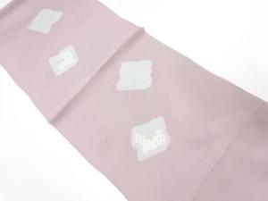 正絹　絞り　帯揚げ